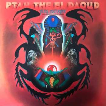 LP Joe Henderson: Ptah, The El Daoud