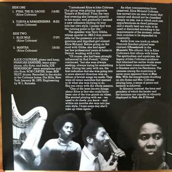 LP Joe Henderson: Ptah, The El Daoud