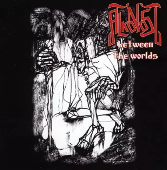 Between The Worlds