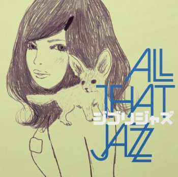 LP All That Jazz: ジブリジャズ CLR | LTD