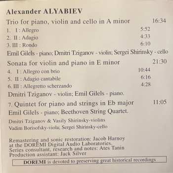 CD Emil Gilels: Legacy - Volume 2