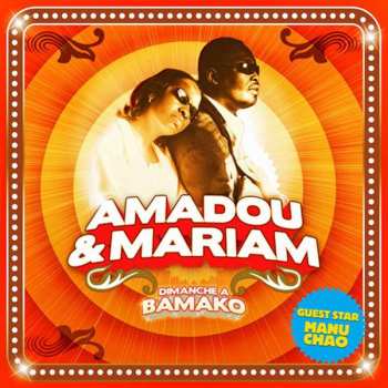 2LP/CD Amadou & Mariam: Dimanche À Bamako CLR