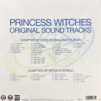 4LP/Set di cofanetti Amedio: Princess Witches Original Sound Tracks
