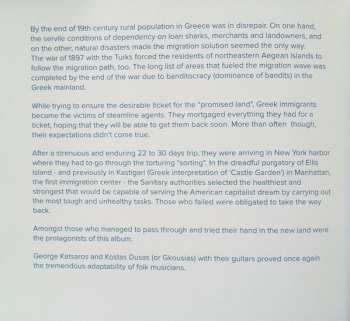 CD Δημήτρης Μυστακίδης: Amerika