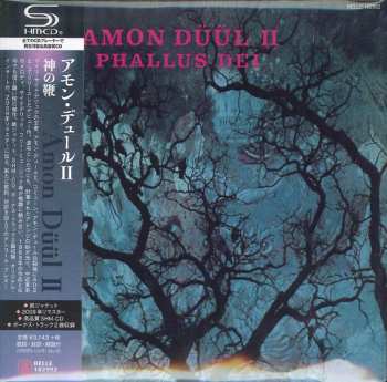 CD Amon Düül II: Phallus Dei = 神の鞭