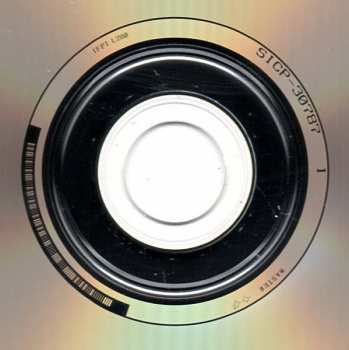 CD Roger Waters: Amused To Death = 死滅遊戯