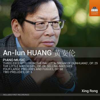 CD Huang Anlun: Piano Music