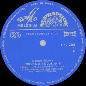 4LP/Set di cofanetti Sergei Vasilyevich Rachmaninoff: Symfonie, Báseň Extáze / Ostrov Mrtvých
