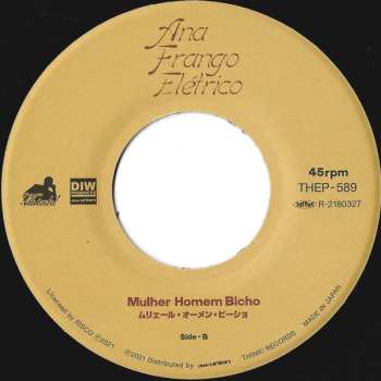 SP Ana Frango Eletrico: Mama Planta Baby / Mulher Homem Bicho LTD