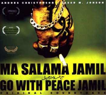 Album Anders Christensen: Go With Peace Jamil