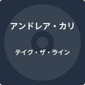 Album Andrea Calì: Take The Line