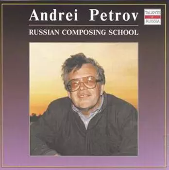 Russian Composing School