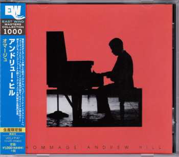 CD Andrew Hill: Hommage
