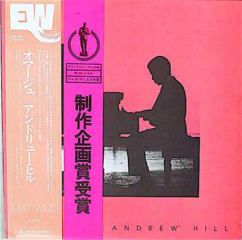 Album Andrew Hill: Hommage