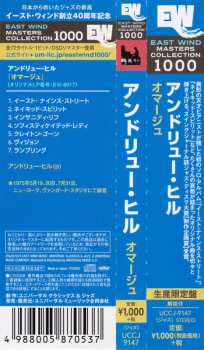 CD Andrew Hill: Hommage