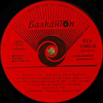 LP Andy Gibb: After Dark