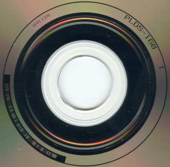 CD Angela Bofill: Too Tough LTD