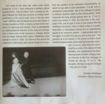 CD Daniel Barenboim: In The Still Of Night