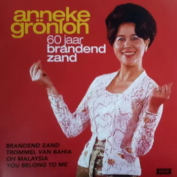 60 Jaar Brandend Zand