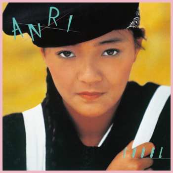LP Anri: Coool CLR | LTD