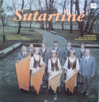 LP Ansamblis "Sutartinė": Sutartinė