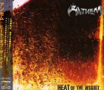 Album Anthem: Heat of the Night