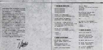 CD Anthem: Tightrope