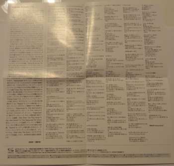 2CD Anthony Phillips: Wise After The Event