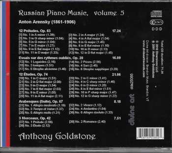 CD Anton Stepanovich Arensky: Russian Piano Music Series Vol. 5