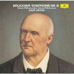SACD Anton Bruckner: Symphonie Nr.8