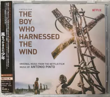 The Boy Who Harnessed The Wind (Original Music From The Netflix Film)