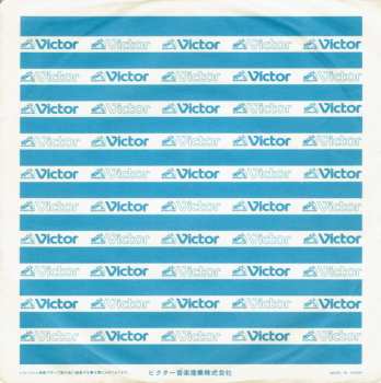 SP Arabesque: Friday Night  = フライデイ・ナイト