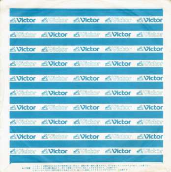 SP Arabesque: Friday Night  = フライデイ・ナイト