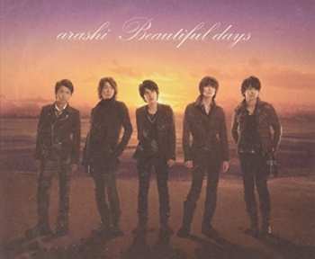 Album Arashi: Beautiful Days