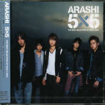 Album Arashi: 5x5 The Best Selection Of 2002