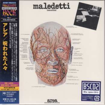 Album Area: Maledetti (Maudits)