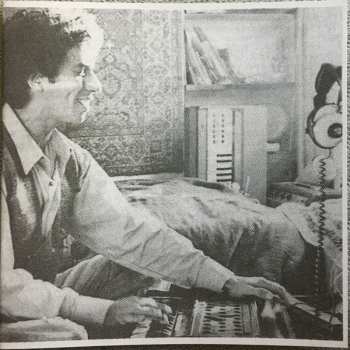 4LP/Set di cofanetti Ariel Kalma: French Archives 1977-1980