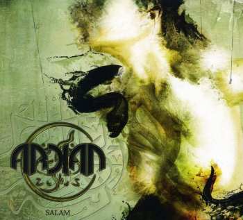 CD Arkan: Salam LTD | DIGI