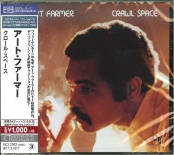 CD Art Farmer: Crawl Space