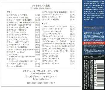 2CD Arthur Grumiaux: Favourite Violin Encores