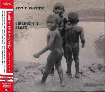 CD Arti & Mestieri: Children's Blues