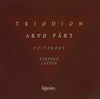 Triodion