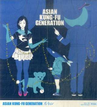 CD Asian Kung-Fu Generation: ブルートレイン