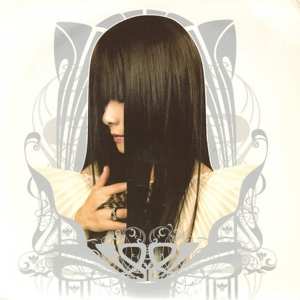 Album Asobi Seksu: Me & Mary