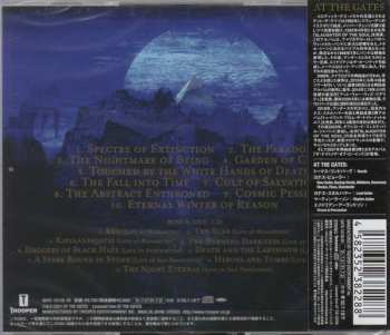 2CD At The Gates: The Nightmare Of Being