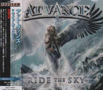 CD At Vance: Ride The Sky