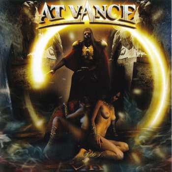 CD At Vance: VII LTD | DIGI