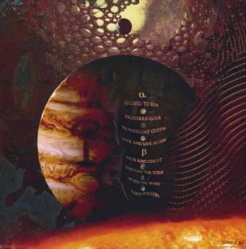 LP Atheist: Jupiter LTD | CLR