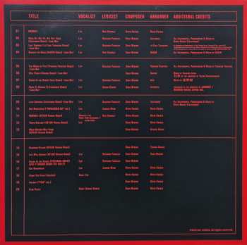 2LP Atlus Sound Team: Persona 5: Dancing in Starlight CLR | LTD