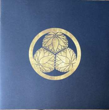 LP Atticus Ross: Shōgun (Original Soundtrack) CLR